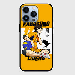 Чехол для iPhone 13 Pro Юу Нишиноя из Карасуно Haikyu!!, цвет: 3D-черный