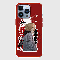 Чехол для iPhone 13 Pro Tokyo Revengers anime, цвет: 3D-красный