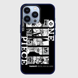 Чехол для iPhone 13 Pro ONE PIECE Главные герои, цвет: 3D-тёмно-синий