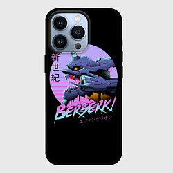 Чехол для iPhone 13 Pro EVA-BERSERK ЕВА- БЕРСЕРК, цвет: 3D-черный