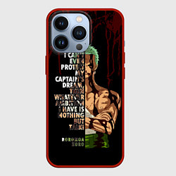 Чехол для iPhone 13 Pro Зоро окровавленный One Piece, цвет: 3D-красный