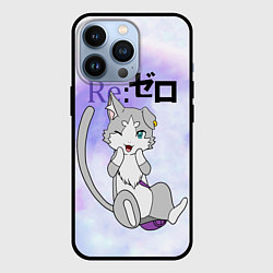 Чехол для iPhone 13 Pro Пак Re: Zero Фамильяр Эмилии, цвет: 3D-черный