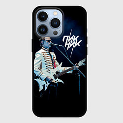 Чехол для iPhone 13 Pro Пикник Эдмунд Шклярский, цвет: 3D-черный
