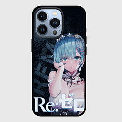 Чехол iPhone 13 Pro Рем Re:Zero