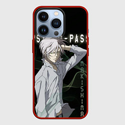 Чехол iPhone 13 Pro Сёго Макисима Psycho-Pass