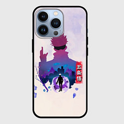Чехол для iPhone 13 Pro Годжо Сатору Магическая битва, цвет: 3D-черный