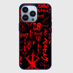 Чехол для iPhone 13 Pro БЕРСЕРК ПАТТЕРН СИМВОЛИКА КЛЕЙМО, цвет: 3D-тёмно-синий