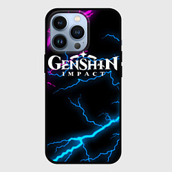 Чехол iPhone 13 Pro GENSHIN IMPACT NEON FLASH НЕОНОВЫЕ РАЗРЯДЫ МОЛНИЙ