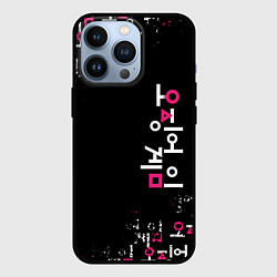 Чехол для iPhone 13 Pro Игра в кальмара: Вертикальное лого, цвет: 3D-черный