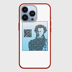 Чехол для iPhone 13 Pro QR - Пушкин, цвет: 3D-красный