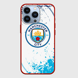 Чехол для iPhone 13 Pro Manchester City - Футбольный клуб, цвет: 3D-красный