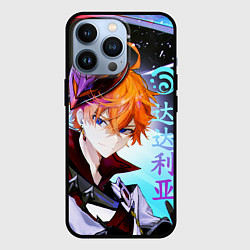 Чехол для iPhone 13 Pro Genshin Impact: Tartaglia,, цвет: 3D-черный