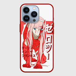 Чехол для iPhone 13 Pro Zero Two - Darling in the Franxx, цвет: 3D-красный