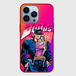 Чехол для iPhone 13 Pro JOJO BIZARRE ADVENTURE ДЖО ДЖО ГРАДИЕНТ, цвет: 3D-красный