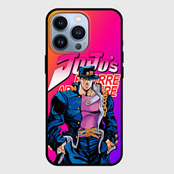 Чехол iPhone 13 Pro JOJO BIZARRE ADVENTURE ДЖО ДЖО ГРАДИЕНТ