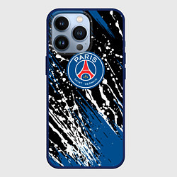 Чехол для iPhone 13 Pro PSG футбольный клуб, цвет: 3D-тёмно-синий