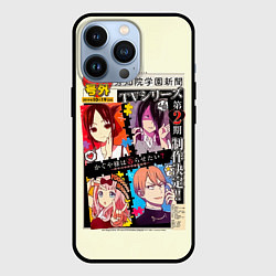 Чехол iPhone 13 Pro Kaguya-sama: Love Is War Госпожа Кагуя: В любви ка