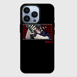 Чехол iPhone 13 Pro Demon Slayer manga