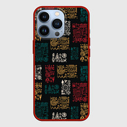 Чехол для iPhone 13 Pro Индейский узор, цвет: 3D-красный