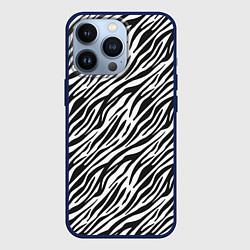 Чехол для iPhone 13 Pro Чёрно-Белые полоски Зебры, цвет: 3D-тёмно-синий