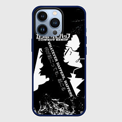 Чехол для iPhone 13 Pro Ичиго, Бякуя, Тосиро и Гин - Bleach, цвет: 3D-тёмно-синий