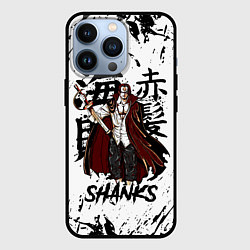 Чехол iPhone 13 Pro SHANKS ONE PIECE