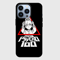 Чехол для iPhone 13 Pro Mob Psycho 100 Кагеяма и Ямочки, цвет: 3D-черный