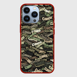 Чехол для iPhone 13 Pro Именной камуфляж Санёк, цвет: 3D-красный