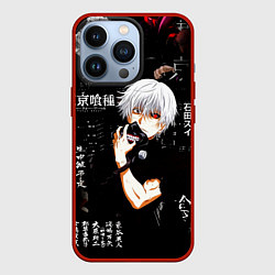 Чехол для iPhone 13 Pro Токийский Гуль на фоне Иероглифов Tokyo Ghoul, цвет: 3D-красный