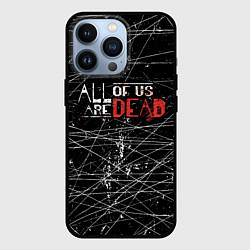 Чехол для iPhone 13 Pro Мы все мертвы All of Us Are Dead, цвет: 3D-черный