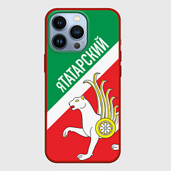 Чехол для iPhone 13 Pro Я татарский Татарстан, цвет: 3D-красный