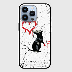 Чехол для iPhone 13 Pro BANKSY БЭНКСИ крыса, цвет: 3D-черный