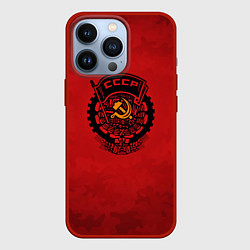 Чехол для iPhone 13 Pro Герб СССР, цвет: 3D-красный