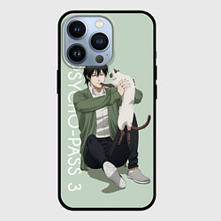 Чехол iPhone 13 Pro Гиноза Нобучика