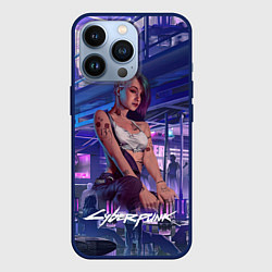 Чехол для iPhone 13 Pro Jydy Джуди Cyberpunk2077, цвет: 3D-тёмно-синий