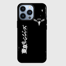 Чехол для iPhone 13 Pro Tokyo Revengers, цвет: 3D-черный