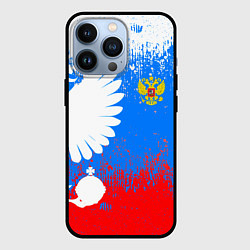 Чехол для iPhone 13 Pro Я русский герб, цвет: 3D-черный