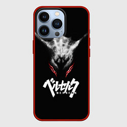 Чехол для iPhone 13 Pro BERSERK БЕРСЕРК, цвет: 3D-красный