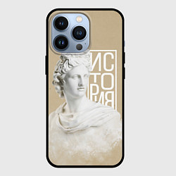 Чехол для iPhone 13 Pro Античная история, цвет: 3D-черный