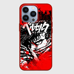 Чехол для iPhone 13 Pro БЕРСЕРК - BERSERK БРЫЗГИ, цвет: 3D-красный