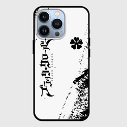 Чехол для iPhone 13 Pro Black clover чёрный клевер вертикальная надпись, цвет: 3D-черный