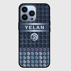 Чехол iPhone 13 Pro Е Лань Yelan Elements Genshin Impact