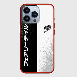 Чехол для iPhone 13 Pro FAIRY TAIL BLACK AND WHITE LOGO, цвет: 3D-красный