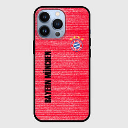 Чехол iPhone 13 Pro BAYERN MUNCHEN БАВАРИЯ football club