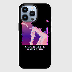 Чехол для iPhone 13 Pro Sad neon boy, цвет: 3D-черный