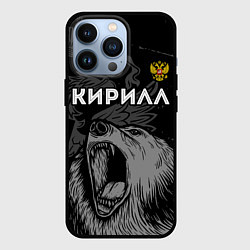 Чехол для iPhone 13 Pro Кирилл Россия Медведь, цвет: 3D-черный