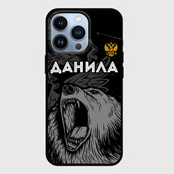 Чехол для iPhone 13 Pro Данила Россия Медведь, цвет: 3D-черный