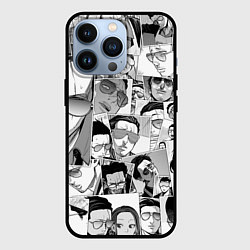 Чехол для iPhone 13 Pro Путь домохозяина паттерн, цвет: 3D-черный