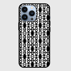 Чехол iPhone 13 Pro Черно-белый современный узор