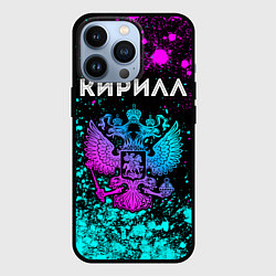 Чехол для iPhone 13 Pro Кирилл Россия, цвет: 3D-черный